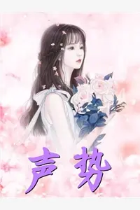 离婚后，前妻跪求原谅