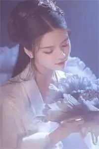 上流婚姻