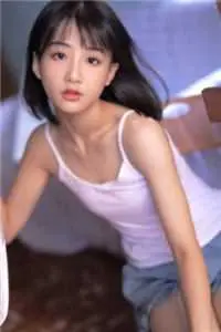 丑妃权倾天下