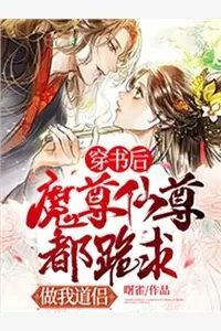 逍遥布衣：从酿酒开始