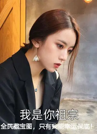 文娱：这个明星很记仇