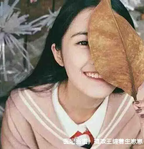 医妃当道，摄政王缠着生崽崽